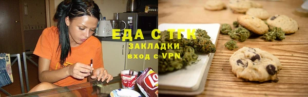 mix Белокуриха